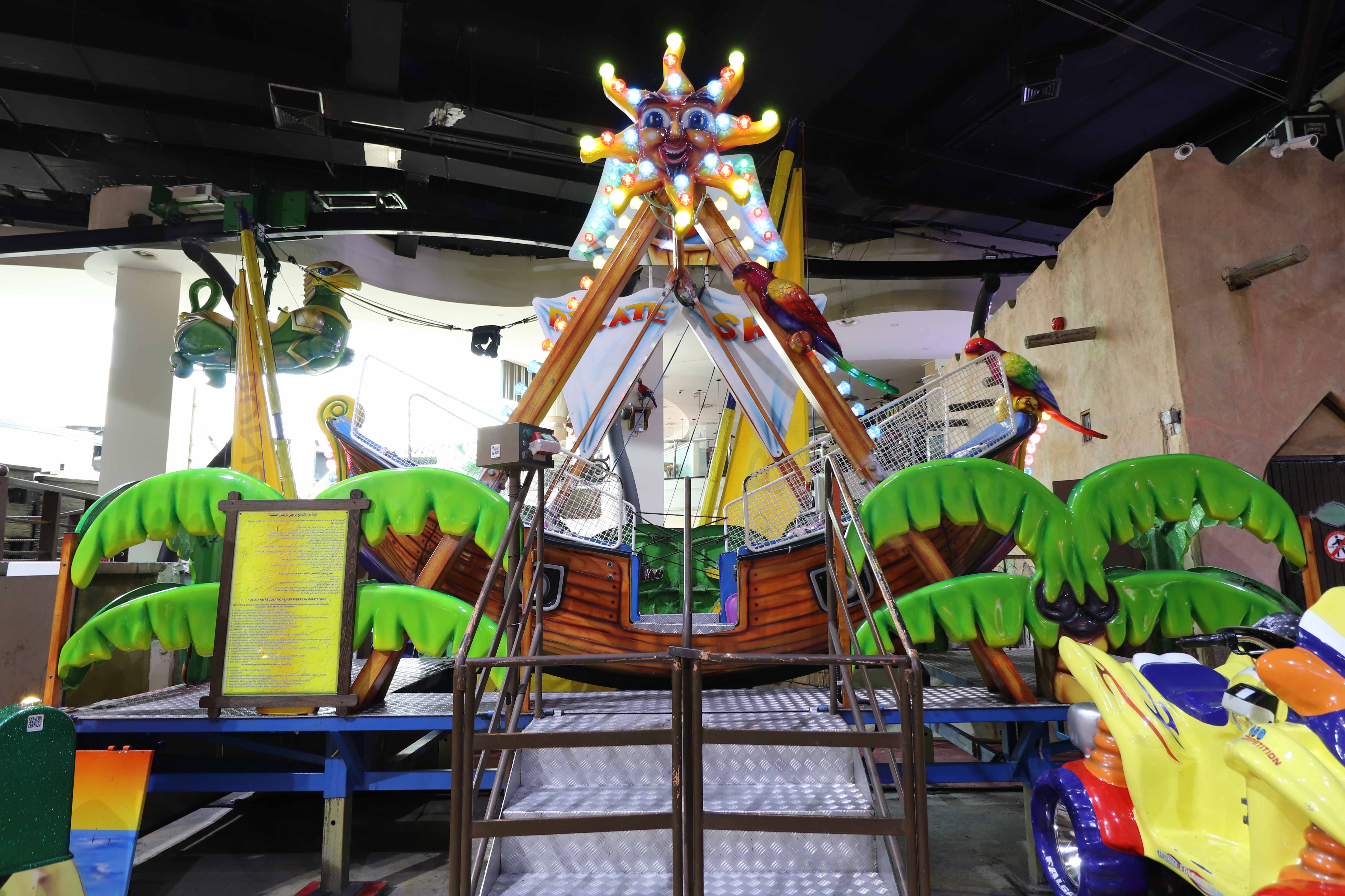 Antics land - Amusement Fun Park in Sharjah (UAE)